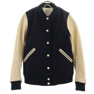 FREAK'S STORE（スタジャン）のフリマアイテム一覧