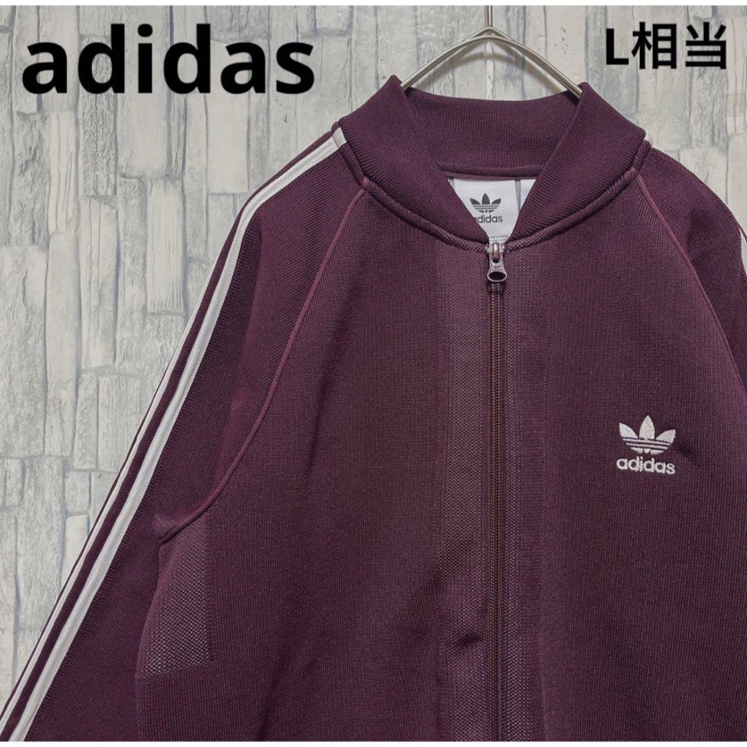 adidas - アディダス ジャージ トラックジャケット ATP型 M
