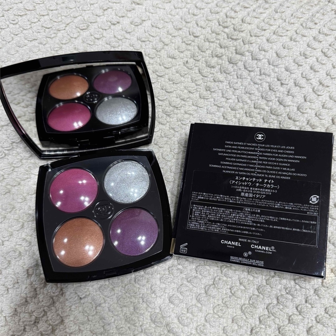 CHANEL - 新品未使用！シャネル アイシャドウ エンチャンテッド ナイト