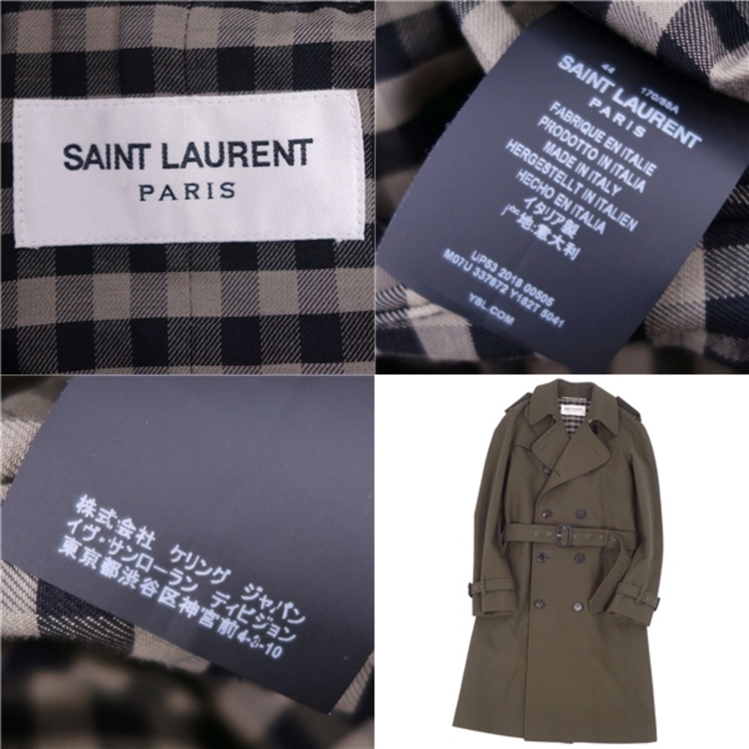 SAINT LAURENT - 極美品 サンローラン パリ SAINT LAURENT PARIS