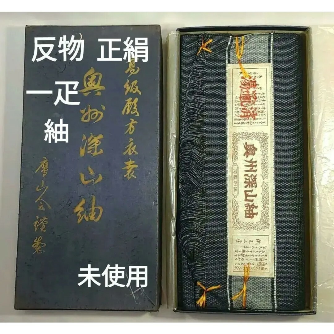 ショップ 田邉重信「昭和詰将棋 秀局懐古録 上巻」など全13冊 詰将棋