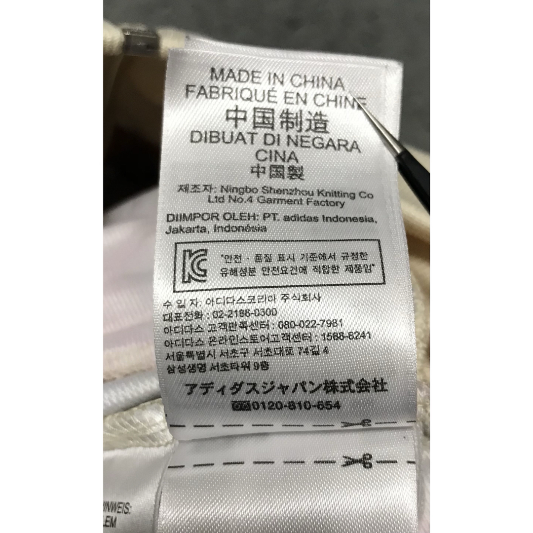 adidas - アディダス ボタニカル ジャージの通販 by TK｜アディダス