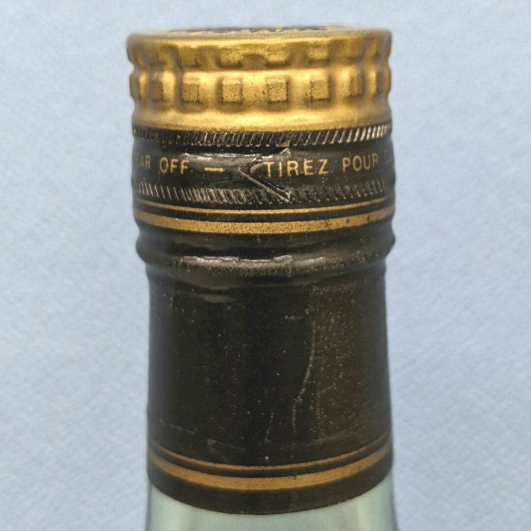 ヘネシー - ヘネシーXO 金キャップ グリーンボトル 700ml 40% 未開栓