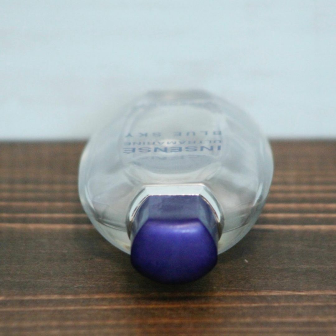 GIVENCHY - 超レア☆生産終了 ジバンシー ウルトラマリン ブルースカイ