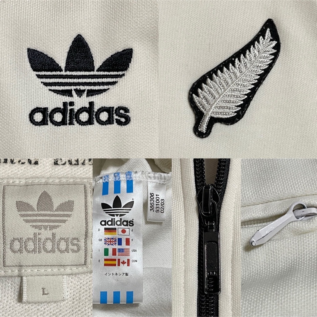 adidas - 美品00s】アディダス刺繍トラックジャケット古着ジャージ