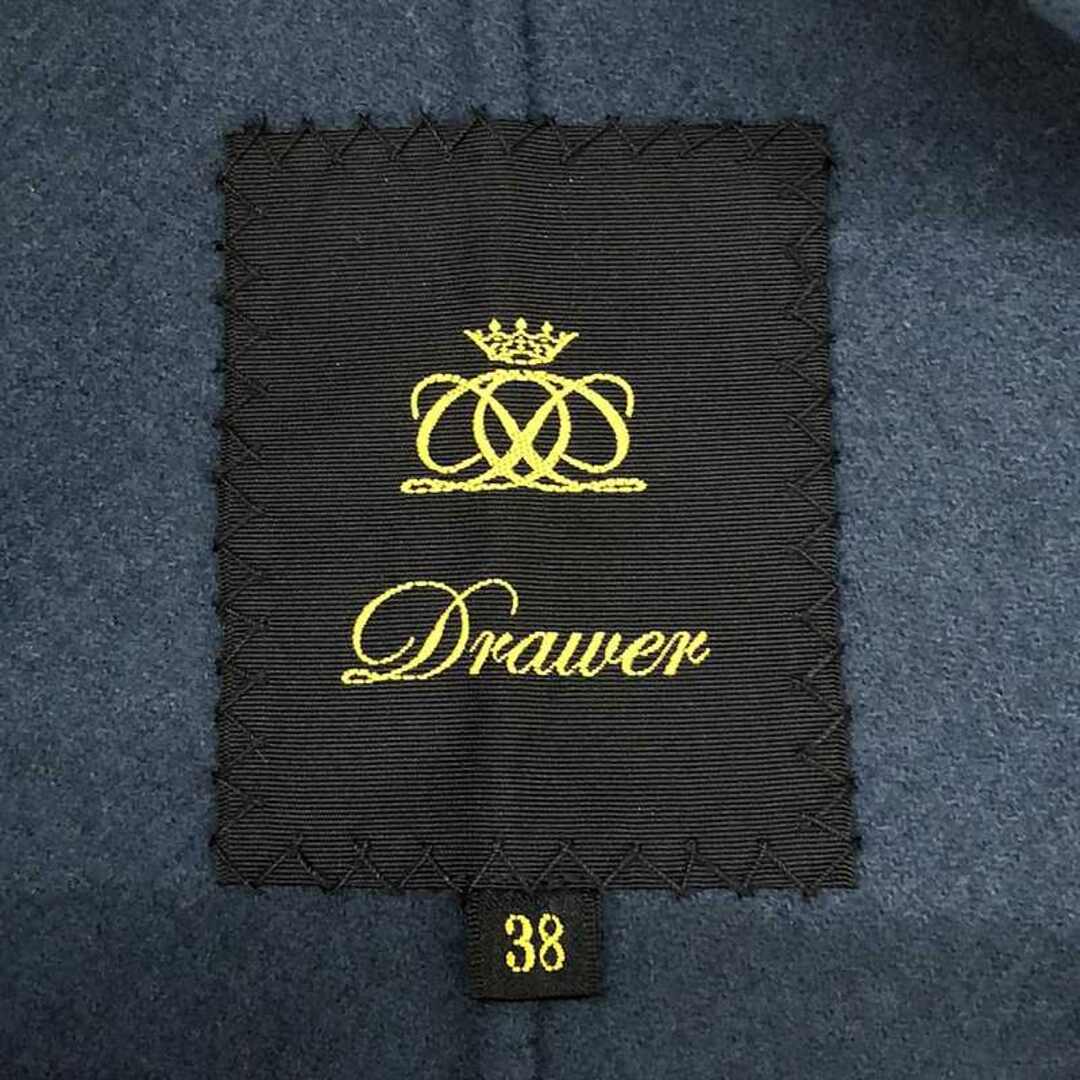 Drawer - 【美品】 Drawer / ドゥロワー | ウール ケヌキ スタンド