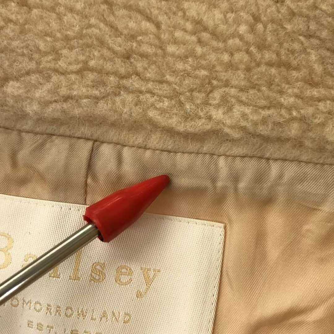 Tomorrowland BALLSEY / トゥモローランドボールジー | ボアスライバー