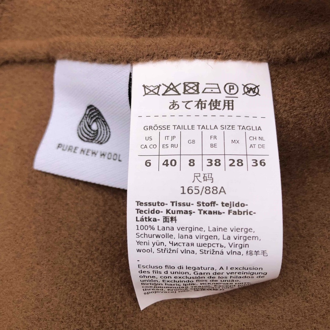 Max Mara - 新品タグ付【'S MAX MARA】40 クチートアマーノキャメル