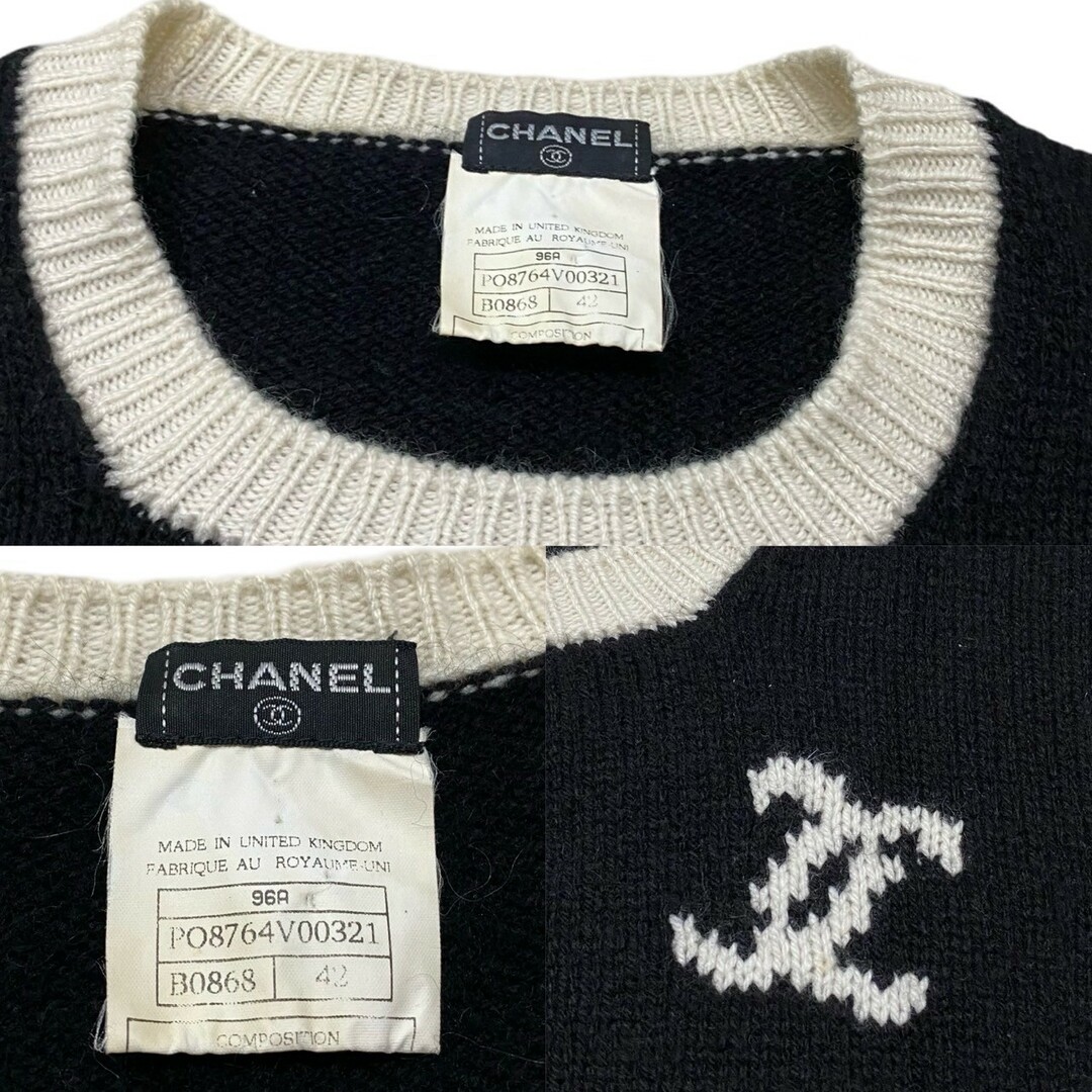 CHANEL - 極 美品 希少品 CHANEL シャネル ヴィンテージ 96A ココ