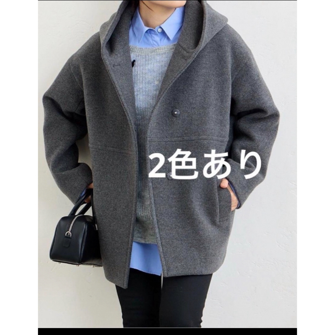 JOURNAL STANDARD - JOURNAL STANDARD スーパー140モッサフードコート