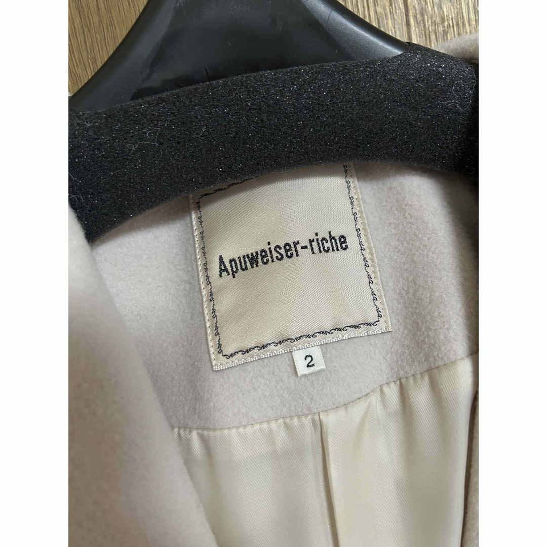 Apuweiser-riche - Apuweiser-riche ポケットファーベルテッドコートの