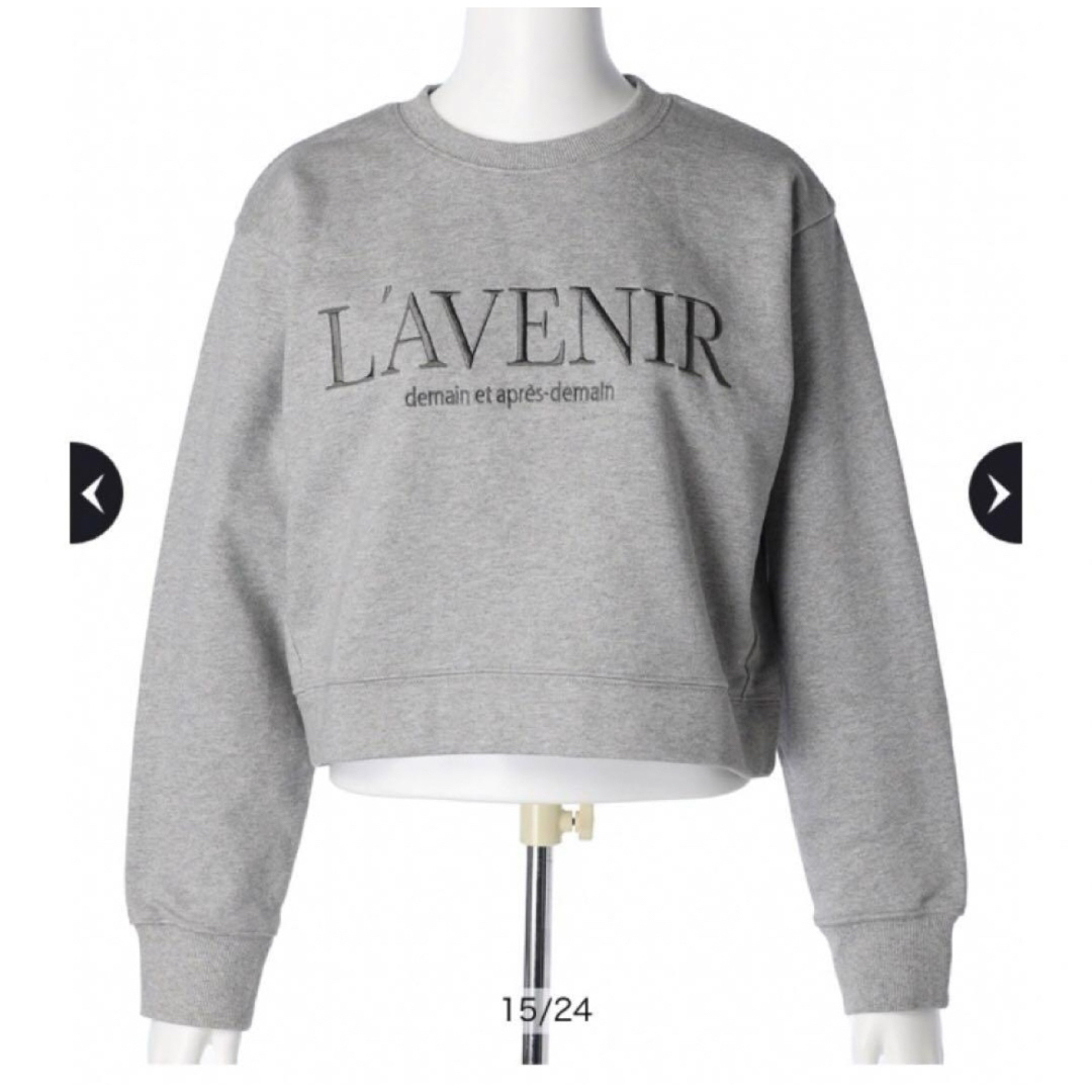 JUSGLITTY - JUSGLITTY クロップドロゴスウェット グレーの通販 by