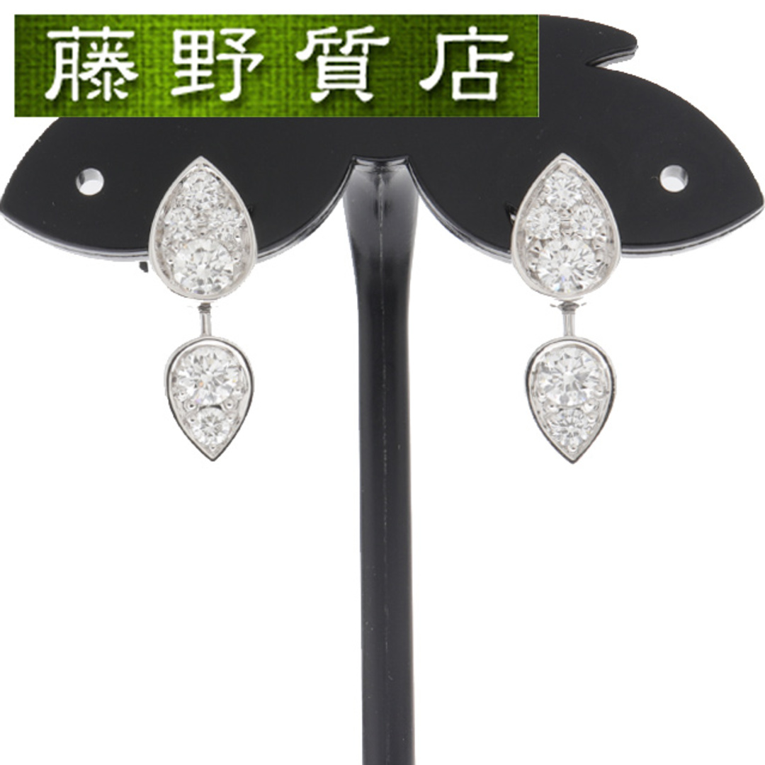 CHAUMET - （美品）ショーメ CHAUMET ジョゼフィーヌ ダイヤ ピアス