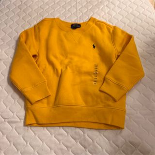 2457073777.jpg?1734184765