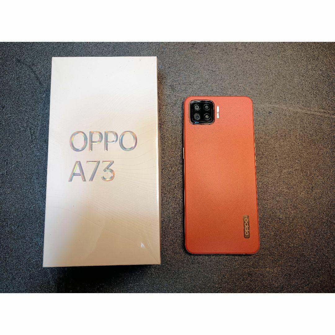中古】OPPO A73 楽天版 CPH2099 ダイナミックオレンジ