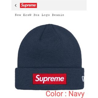 Supreme - Supreme New Era Box Logo Beanie Navyの通販 by バズ's