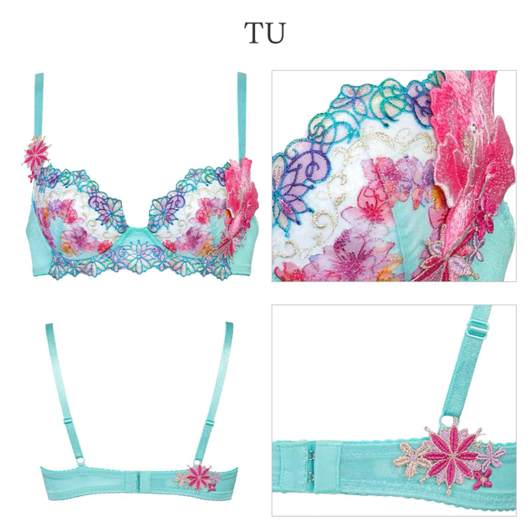 Wacoal - サルート50グループPアップブラソングセット(ターコイズ)の