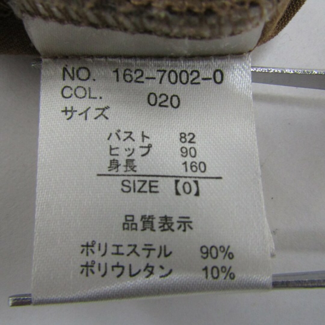 LIZ LISA - リズリサ ステンカラーコート ストレッチ ブランド