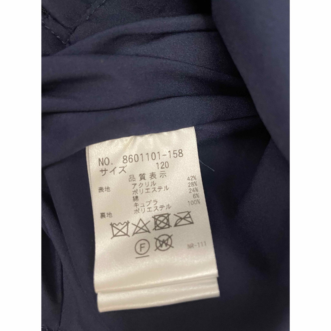 kate spade NEW YORK - kate spade 120 フォーマルセットアップ3点