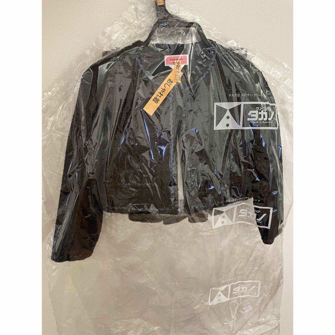 kate spade NEW YORK - kate spade 120 フォーマルセットアップ3点