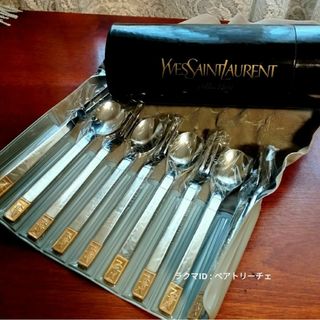 Yves Saint Laurent（カトラリー/箸）のフリマアイテム一覧