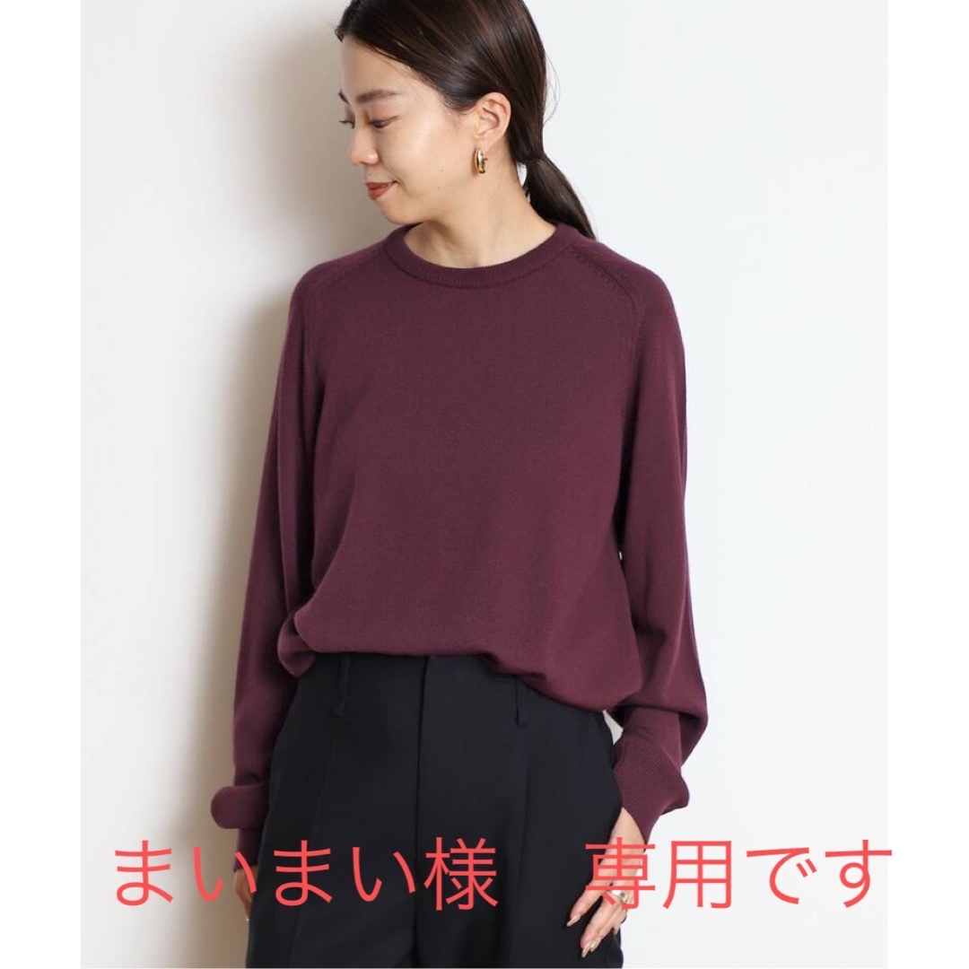 DEUXIEME CLASSE - 未使用 WISH クルーネックプルオーバーの通販 by