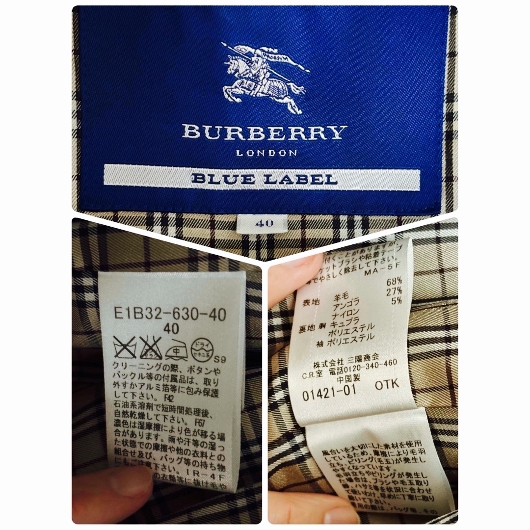 BURBERRY BLUE LABEL - ☆美品クリーニング済☆ バーバリーブルー