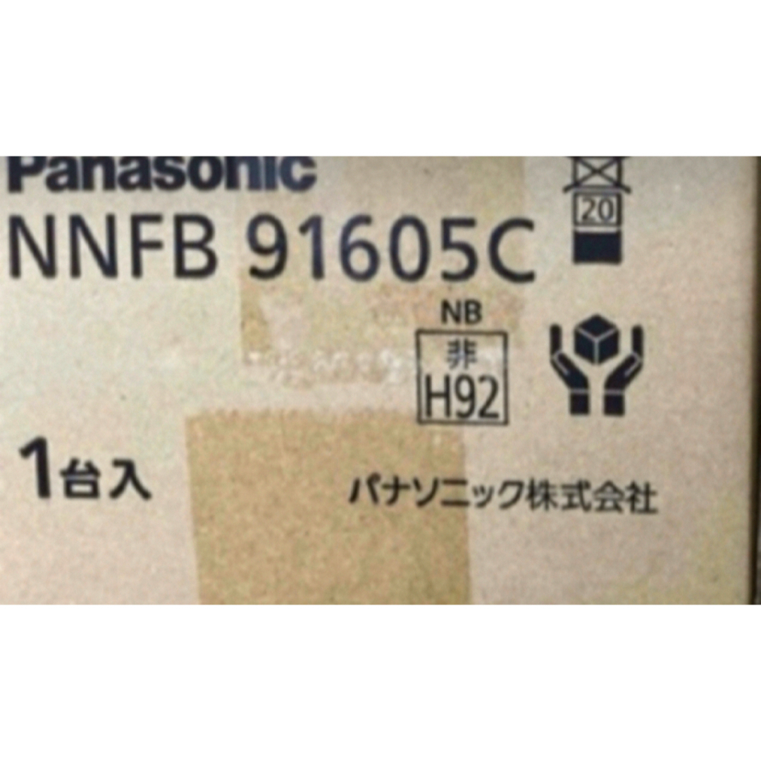 Panasonic - 非常照明 NNFB91605C 6台の通販 by エブリシング