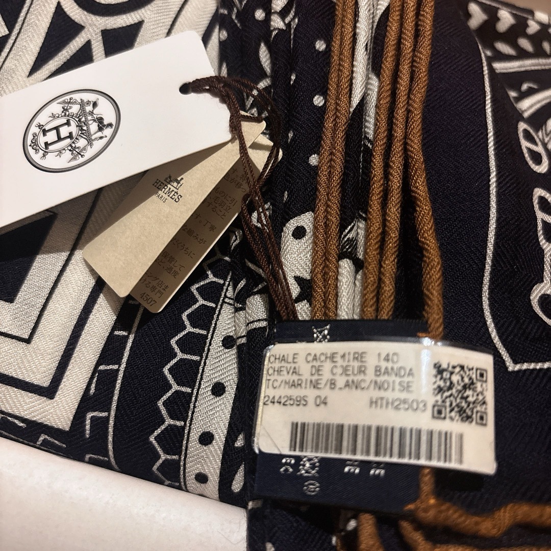 HERMES - 新品 HERMES エルメス カレジェアン 140 バンダナ カシシル