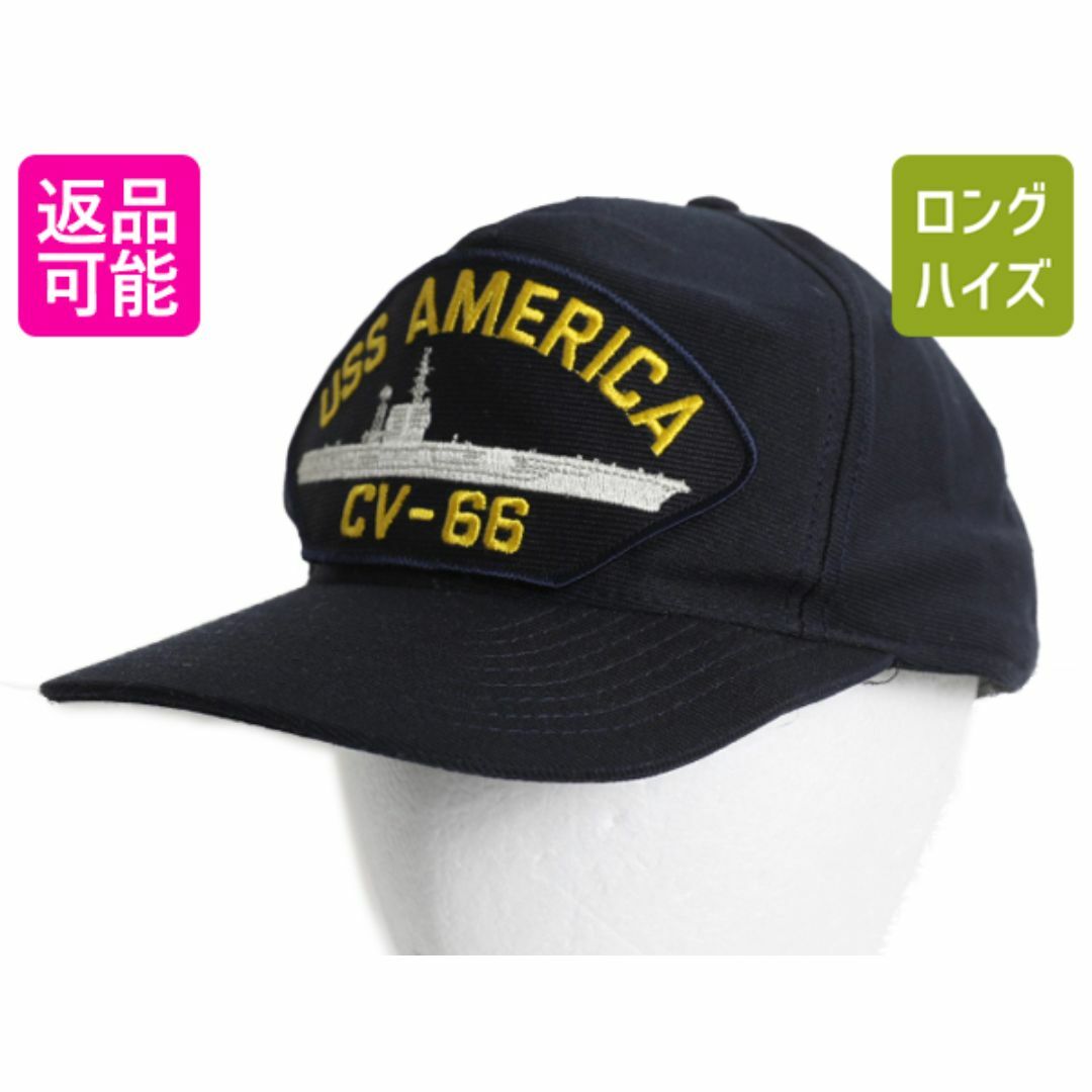 デッドストック 90s USA製 US NAVY ワッペン 刺繍 ベースボール