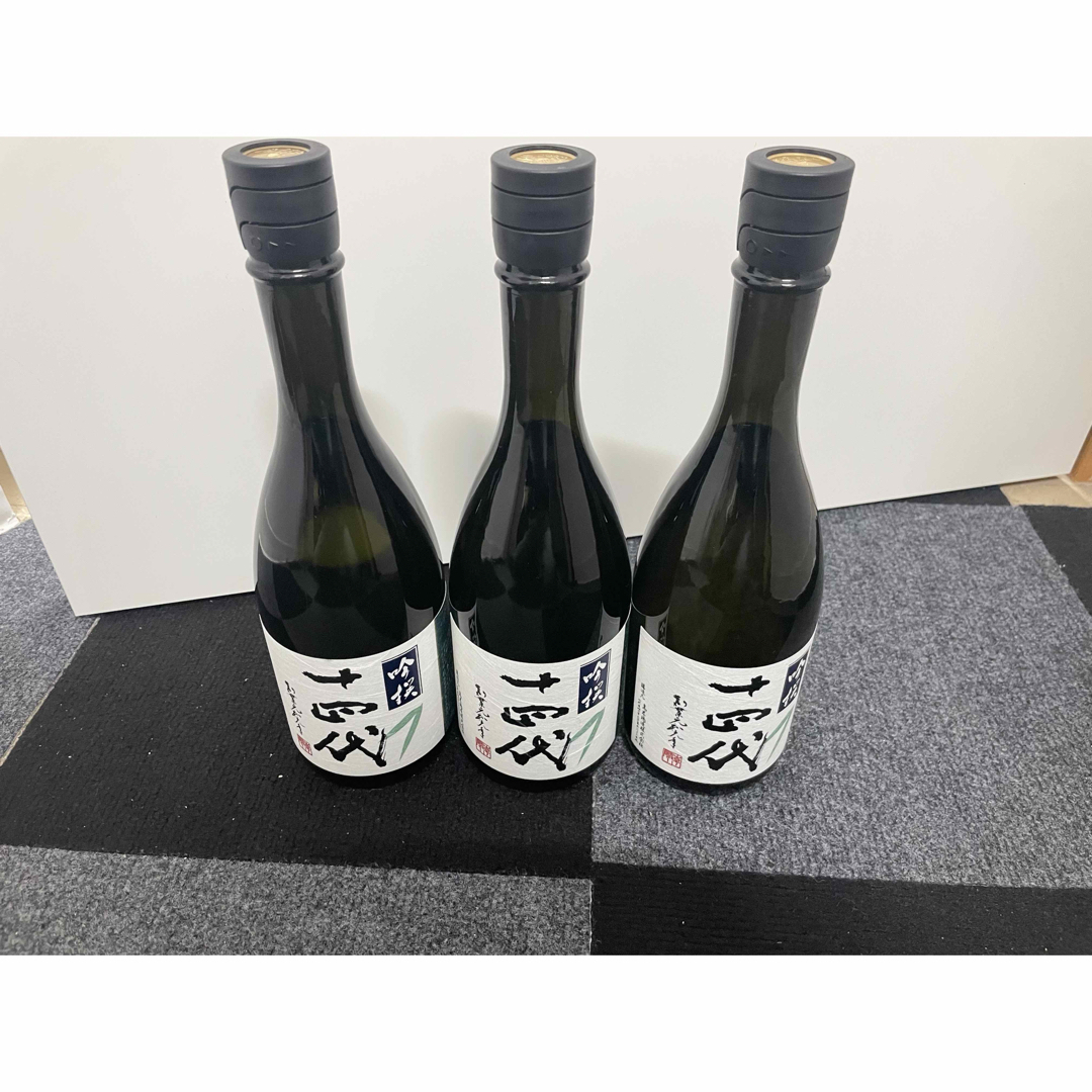 十四代 吟撰720✖️3本