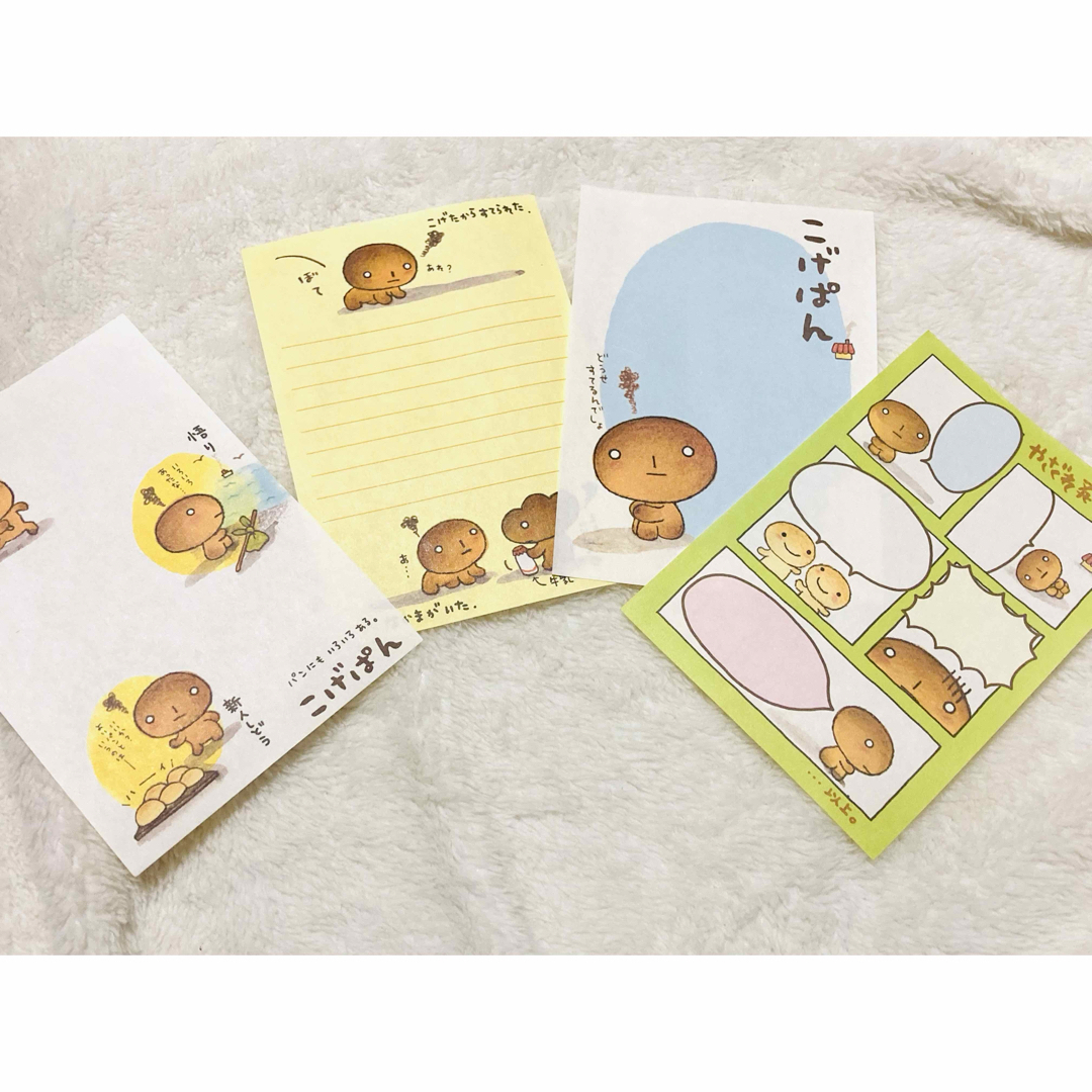 サンエックス - 懐かしい キャラクター レターセット メモ帳 大量
