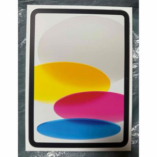 Apple - 【新品未開封】Apple iPad A16 11世代 シルバー 128GBの通販