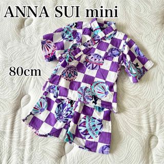 ANNA SUI miniのフリマアイテム一覧