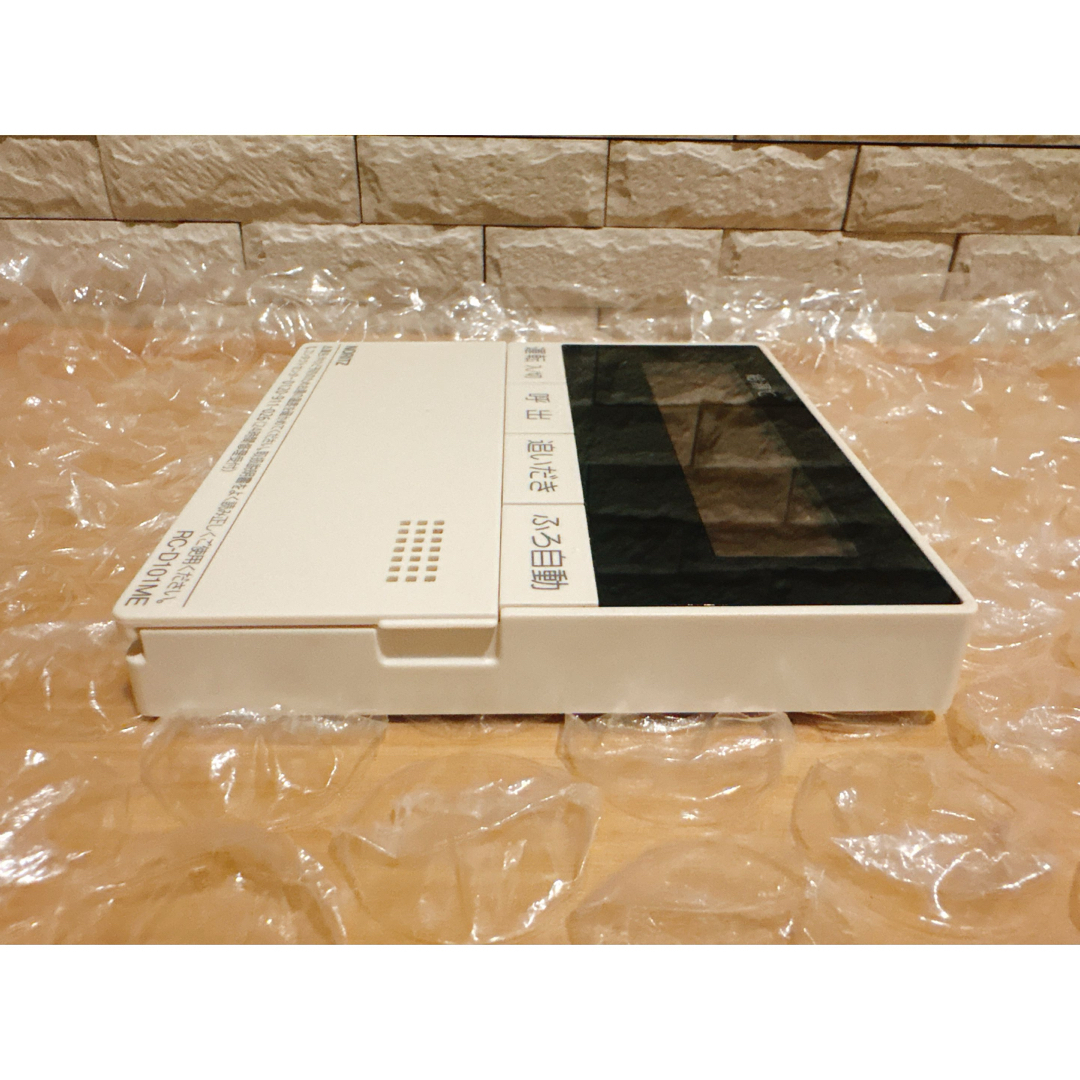 NORITZ - RC-D101SE/ME（美品）【液晶不具合対策品】保証返品可※説明