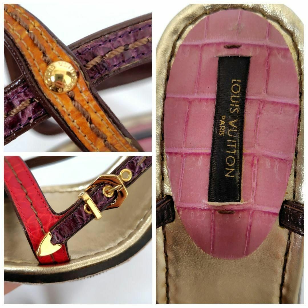 LOUIS VUITTON - 極美品箱付き☆LOUISVUITTON【ルイヴィトン】カラフル