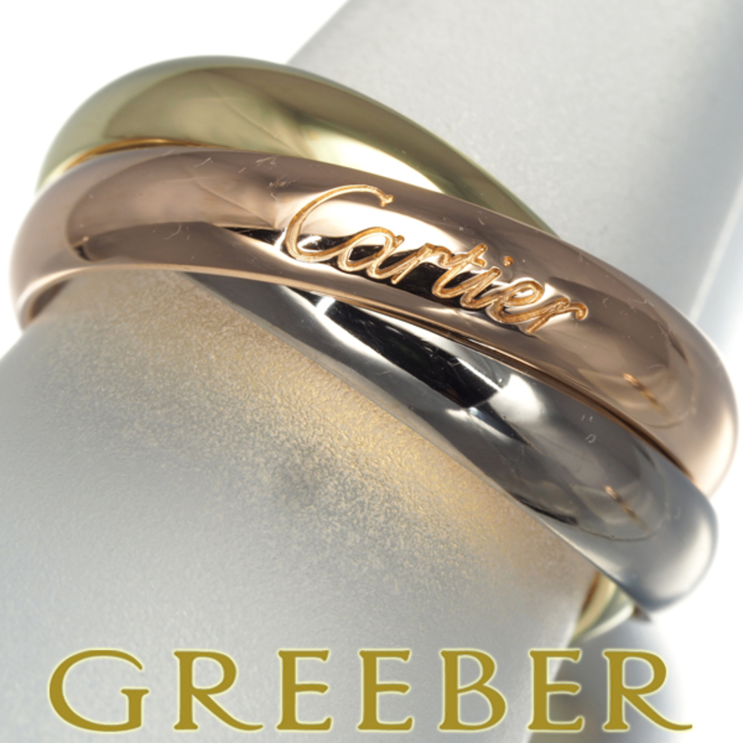 Cartier - カルティエ トリニティリング スリーカラー クラシック 52号