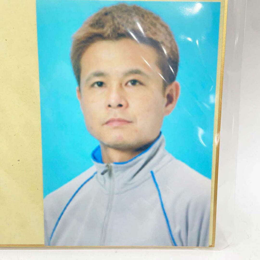3825 宮嵜隆太郎選手 直筆サイン色紙 写真付 競艇 ボートレースの通販