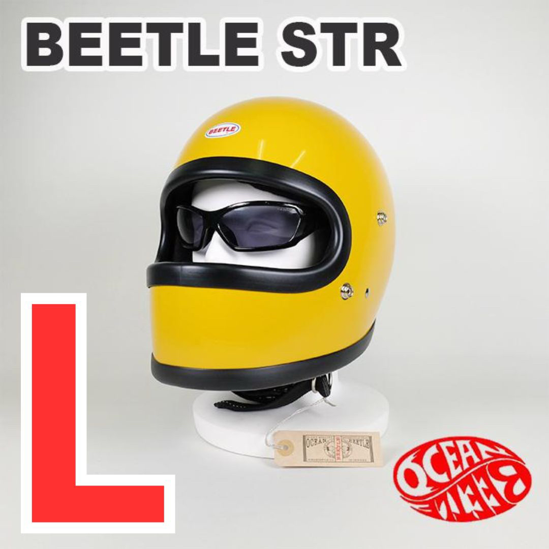 Lサイズ OCEAN BEETLE オーシャンビートル STR イエローの通販 by とも