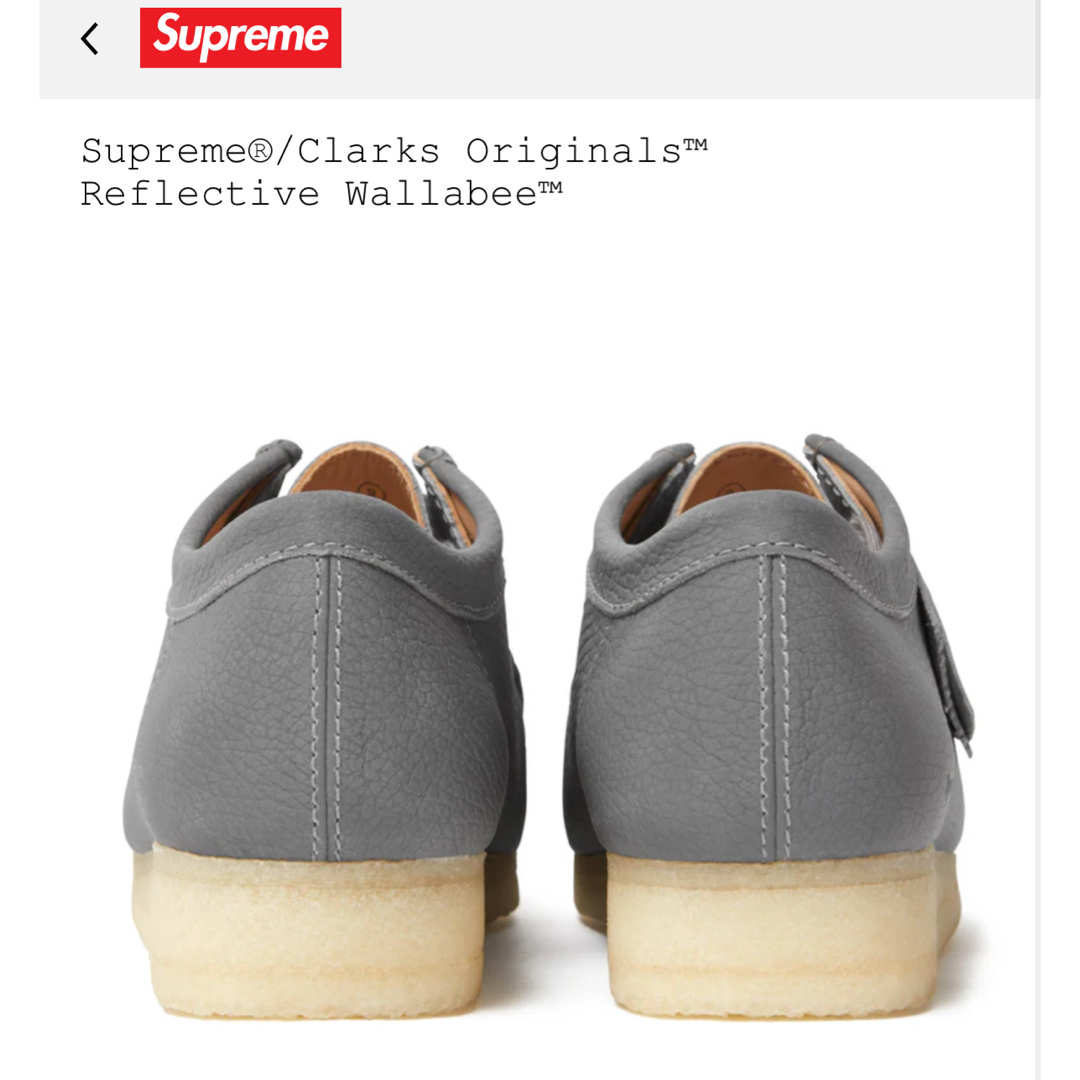 Supreme - Supreme@/Clarks Reflective Wallabee™の通販 by r10r