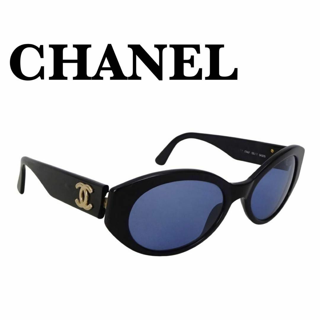 美品 シャネル 03517 サングラス 黒 ココマーク レディース