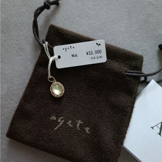 agete（チャーム）のフリマアイテム一覧