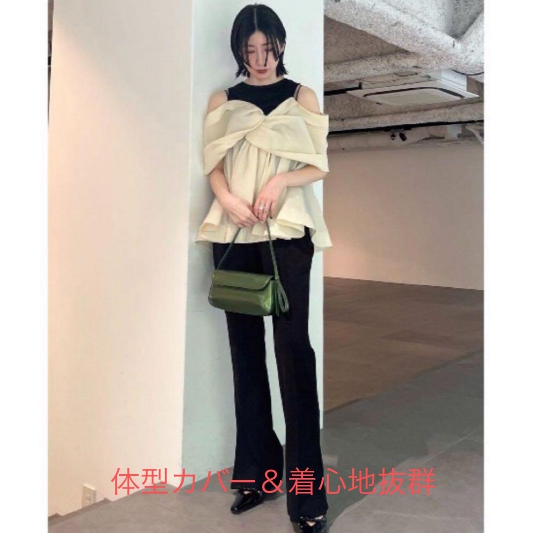 FRAY I.D - 新品未使用タグ付FRAY I.Dカットコンビペプラムトップス