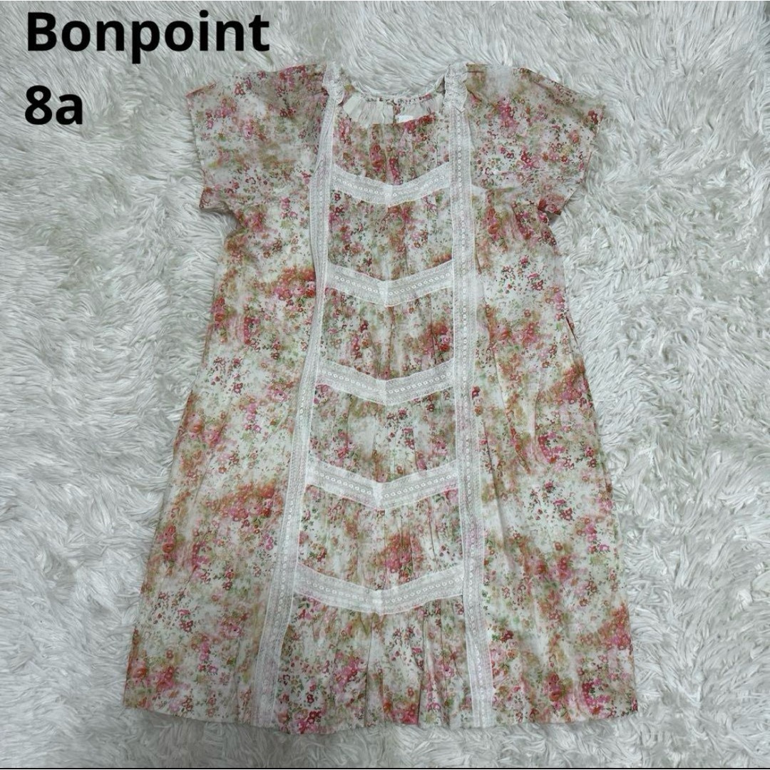 Bonpoint - Bonpoint ボンポワン ワンピース 8a 130 140の通販 by