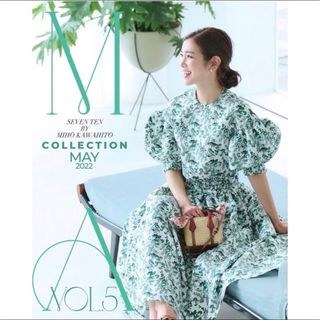 TSURU by Mariko Oikawaのフリマアイテム一覧