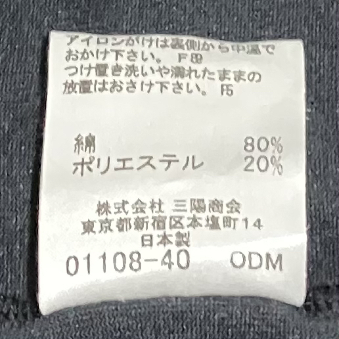 BURBERRY BLACK LABEL - BURBERRY BLACK LABEL バーバリー トラック