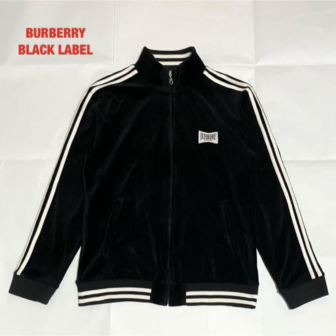 BURBERRY BLACK LABEL - BURBERRY BLACK LABEL バーバリー トラック