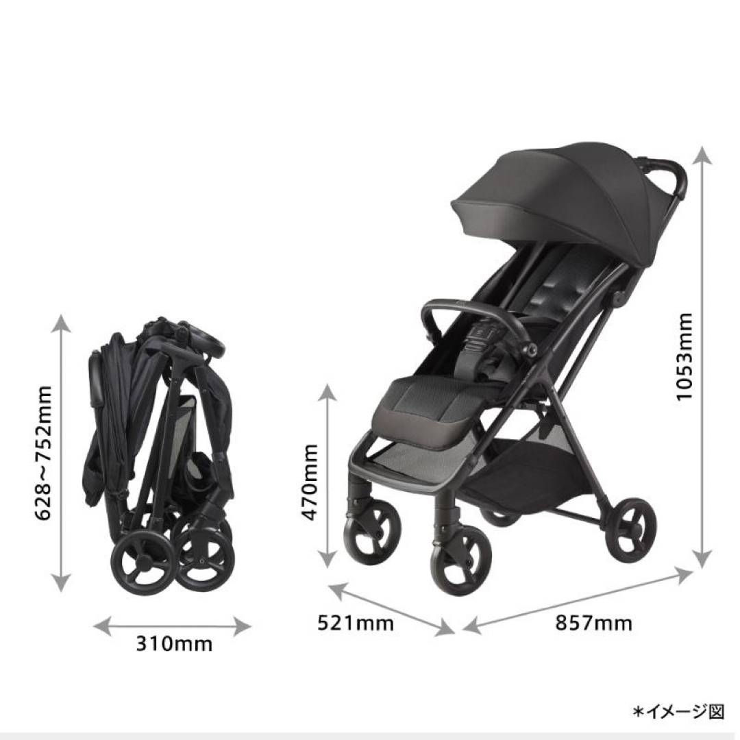 Aprica - 【新品未使用】アップリカ ヴィット2025 ベビーカー ブラック