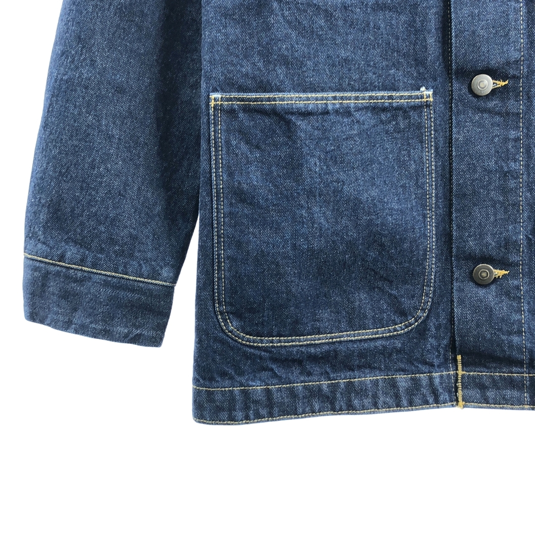 美品】 Maison Margiela / メゾンマルジェラ | 2023AW | デニム