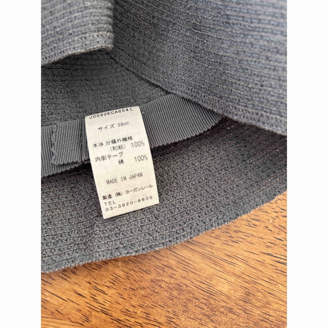 Jurgen Lehl - 新品‼️ヨーガンレール 帽子の通販 by アオ's shop